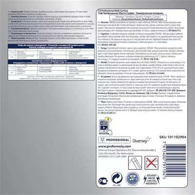 Cif Multi Surface általános felülettisztítószer 400ml (6db/karton)