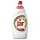 Jar mosogatószer 900ml (12db/karton) Pomegranate